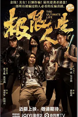 午夜国产羞羞视频免费网站