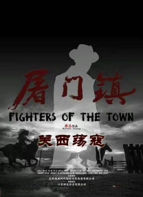 午夜国产羞羞视频免费网站